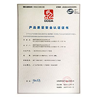 47ttop链接怎么关>
                                      
                                        <span>www深夜操逼逼com产品质量安全认证证书</span>
                                    </a> 
                                    
                                </li>
                                
                                                                
		<li>
                                    <a href=